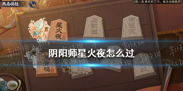 春水堂新版app