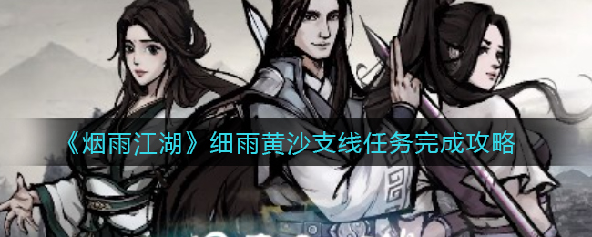 佳能g3810怎么连wifi