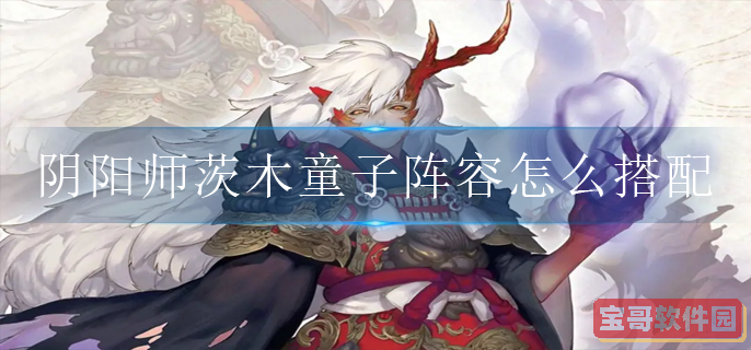 王者荣耀真我杯怎么参与