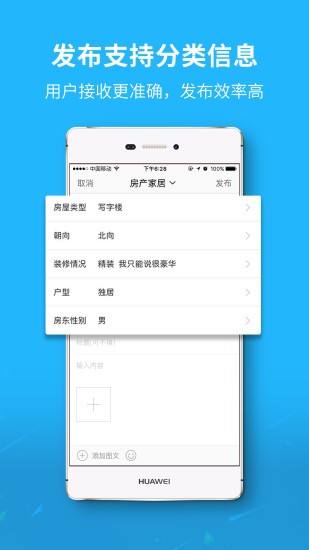 sgp2.app水果派视频下载