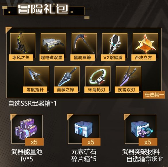 荣耀magic4是什么系统