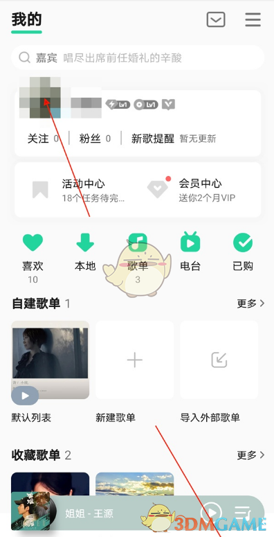 冰河世纪工作室被迪士尼关闭