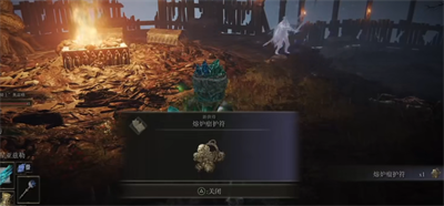 《创造与魔法》虎皮鲨位置图2022