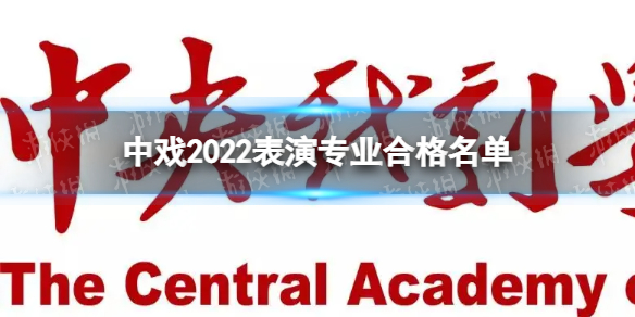 天气实时报大字版
