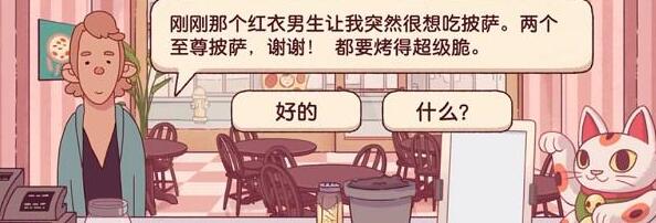 爆料ax