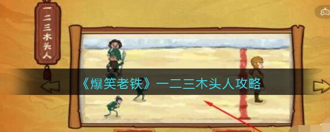 silent castle2022最新版
