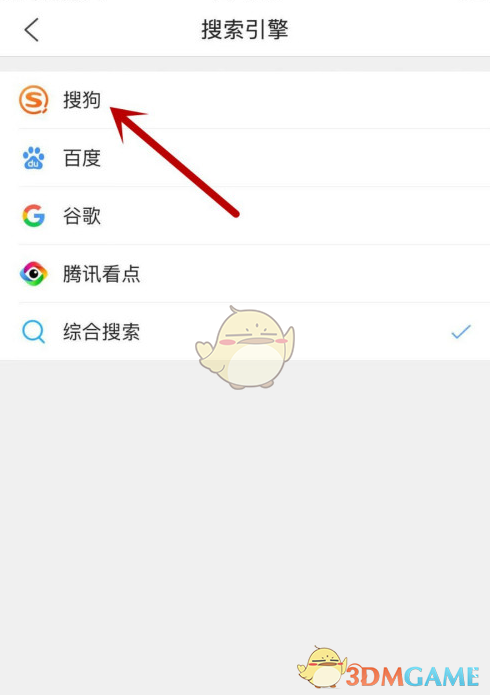 《英雄联盟》s12刀锋舞者艾瑞莉娅刀妹出装顺序及天赋推荐