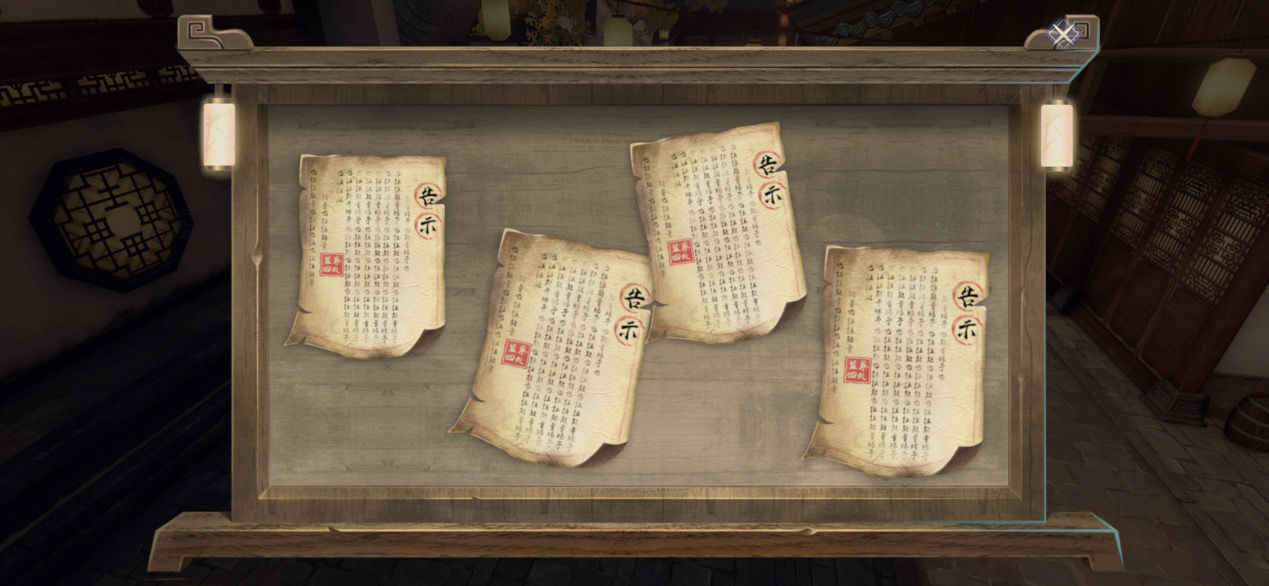 《艾尔登法环》腐败翼剑徽章护符获得方法介绍
