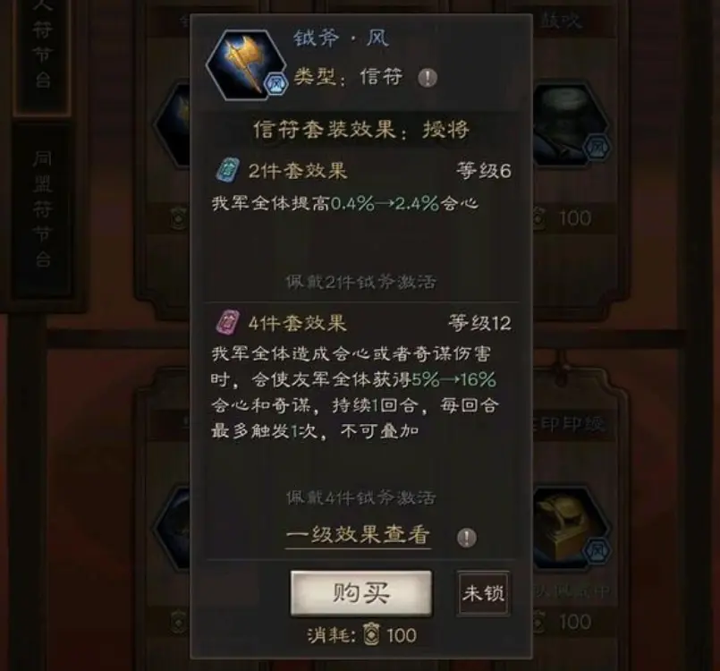 圆未视频app破解版