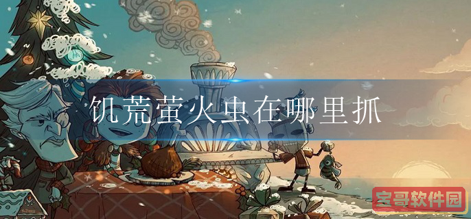 2022支付宝520小荷包爱心任务如何参与