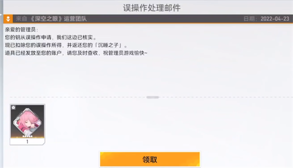 苹果13pro是不是双卡双待