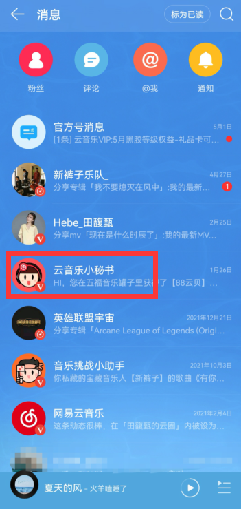 保时捷小卡宴2022款报价及图片(2022款保时捷卡宴GT亮相！)