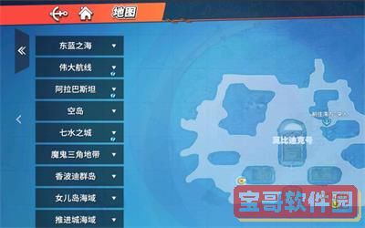 蝴蝶3.418下载