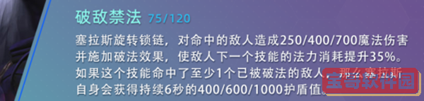 迷走深空：碎舰师正式版发售 发售特惠96.75元