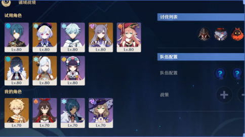郭曦文演过什么电视(郭曦文真的是演员吗)