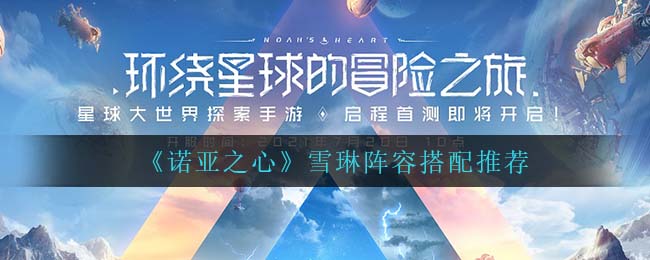 4399奥特曼集结测试版