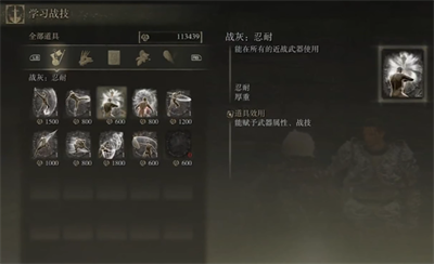 哈利波特魔法觉醒抽转盘有技巧吗 哈利波特抽转盘技巧
