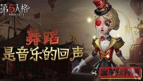 睿知点