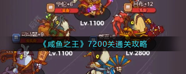 魔兽世界tbc自动跟随wa字符串介绍