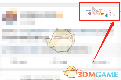 七彩云南和田玉观音怎么识别