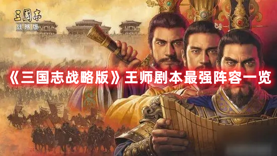 地震发生时，要保持清醒，就地避险，下列地方适合躲避的是
