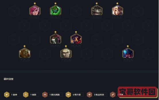 qc.tv七彩app
