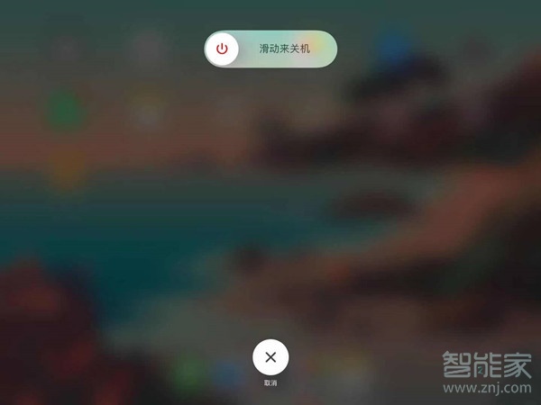 私觅smeeth app