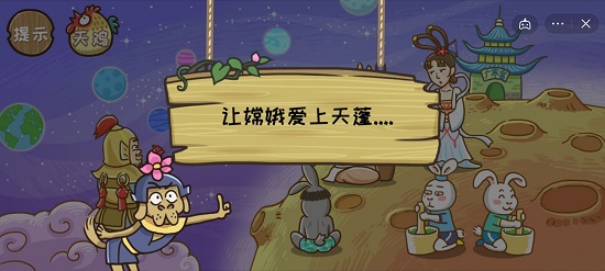 淘宝人生桃仁300问：照片点赞会给哪些奖励？