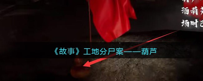 《自由领主》畜牧业攻略