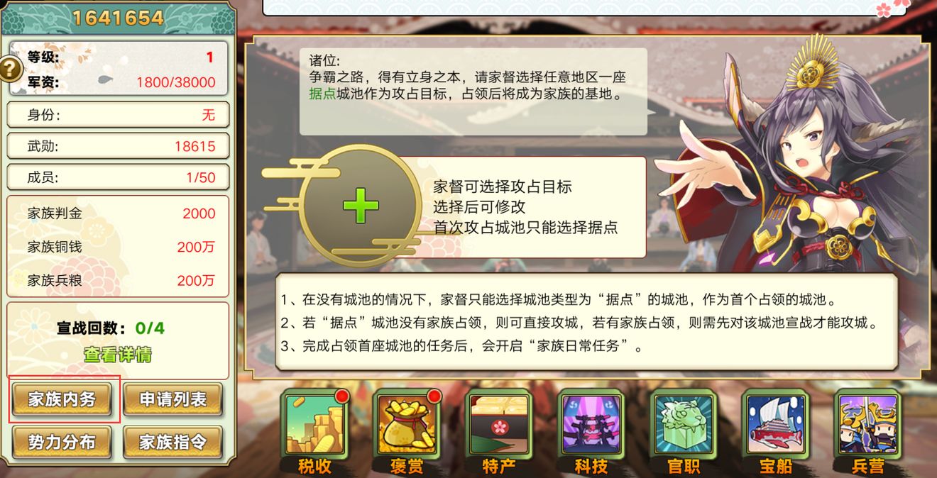 听说女神不易当100花玩家暴富玩法