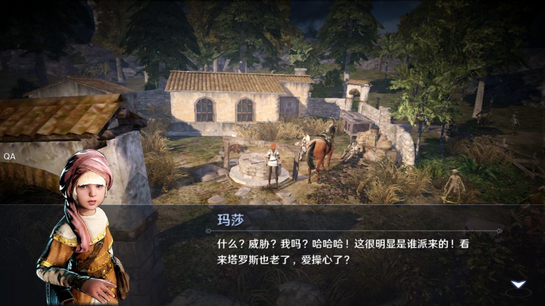 微信聊天记录删了怎么恢复找回来