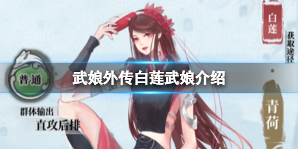 突击队冒险丛林射击战