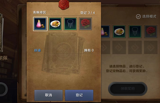 pt4.tv下载