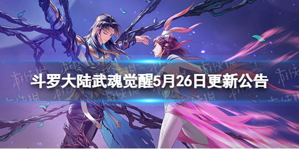 爱租机