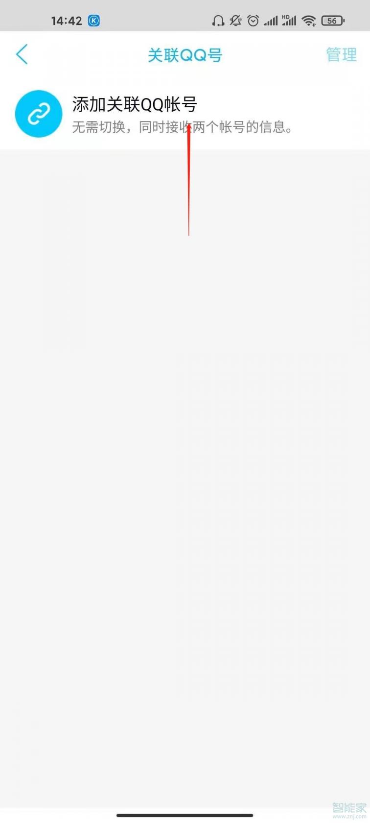 859.T∨玫瑰直播app