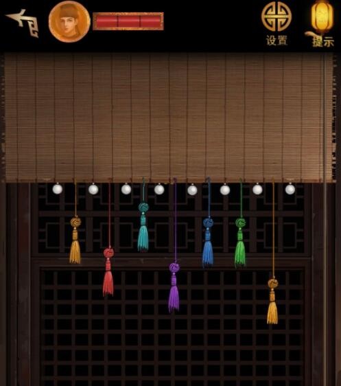 51家庭管家软件
