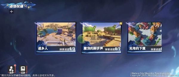 泰拉瑞亚南瓜月怎么出现 泰拉瑞亚南瓜月事件触发条件