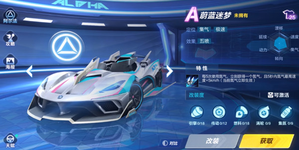 快打格斗