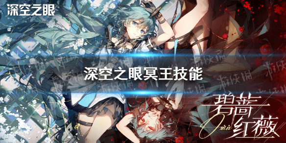 2022《哔咔哔咔漫画》最新版官网入口