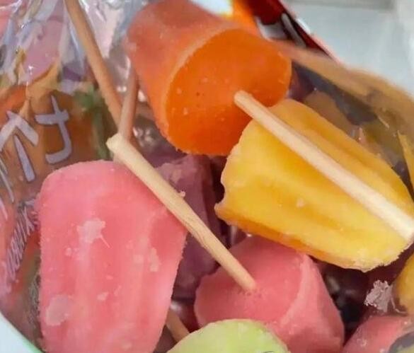 欲漫涩破解版app