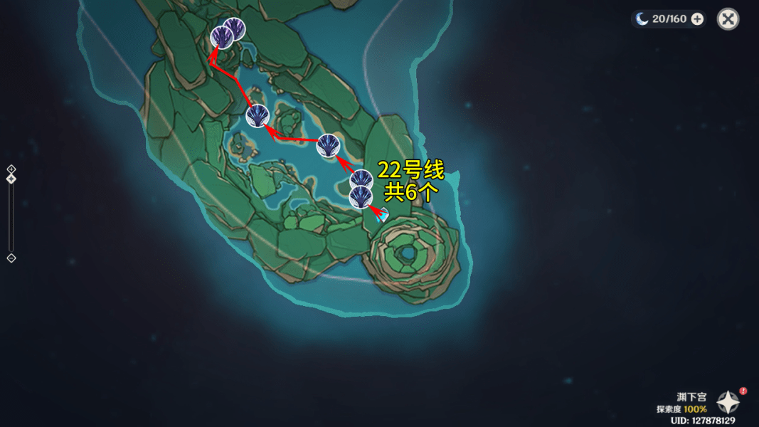iqoo neo5尺寸