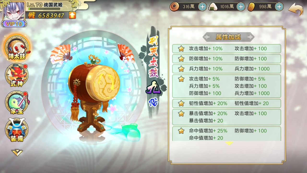 《艾尔登法环》铁匠伊吉位置及商品介绍