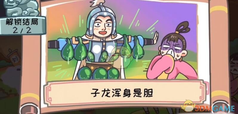 2022《喜马拉雅》会员免费领取