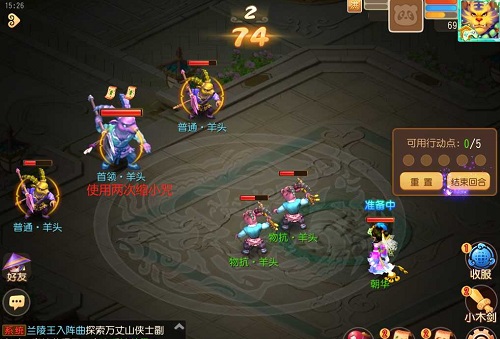 赵朝阳回应搜狐员工被骗怎么回事