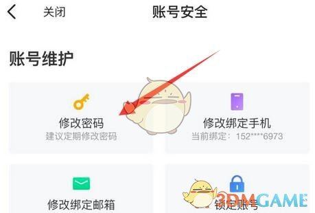 原神画外旅照系列活动攻略 原神画外旅照系列活动汇总