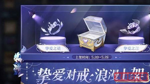 蕾丝视频app进入窗口下载iOS