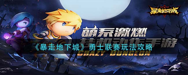 一个号可以进两个腾讯会议吗