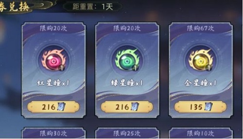 手机秒清理