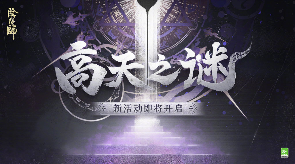 嗶咔漫晝漫画app