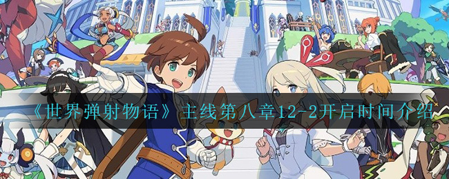 悟饭游戏厅绑定QQ号方法